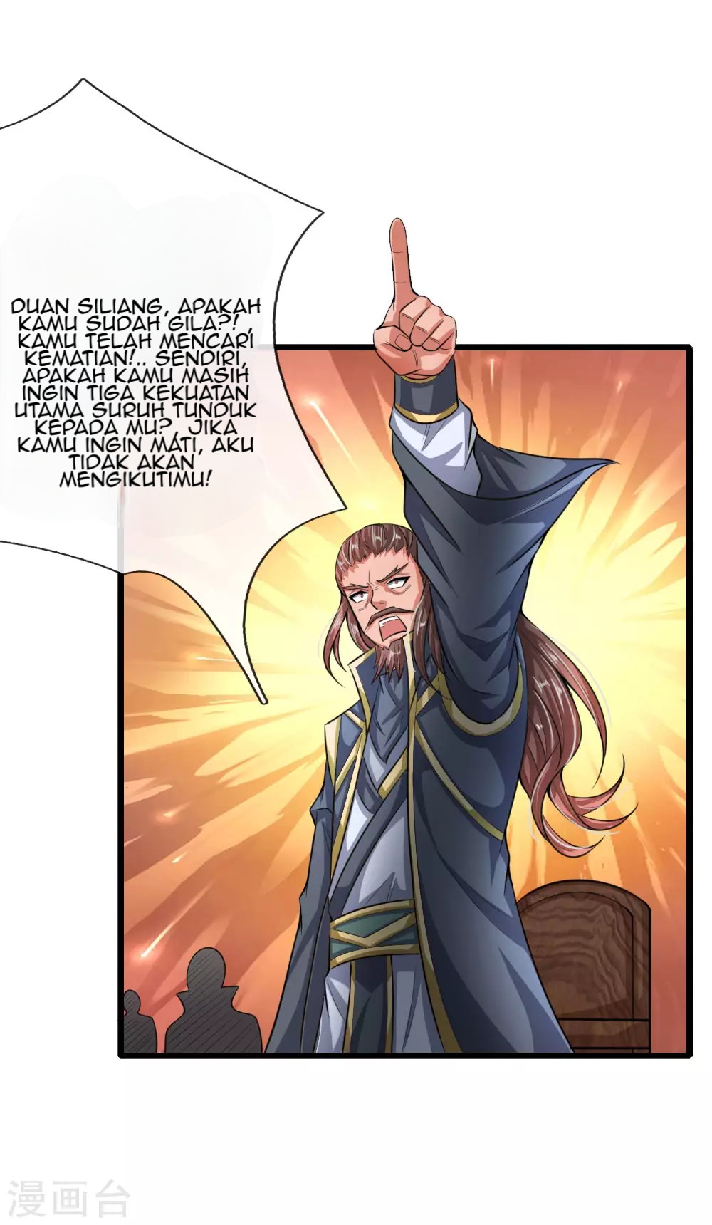 Shenwu Tianzun chapter 21 halaman 26