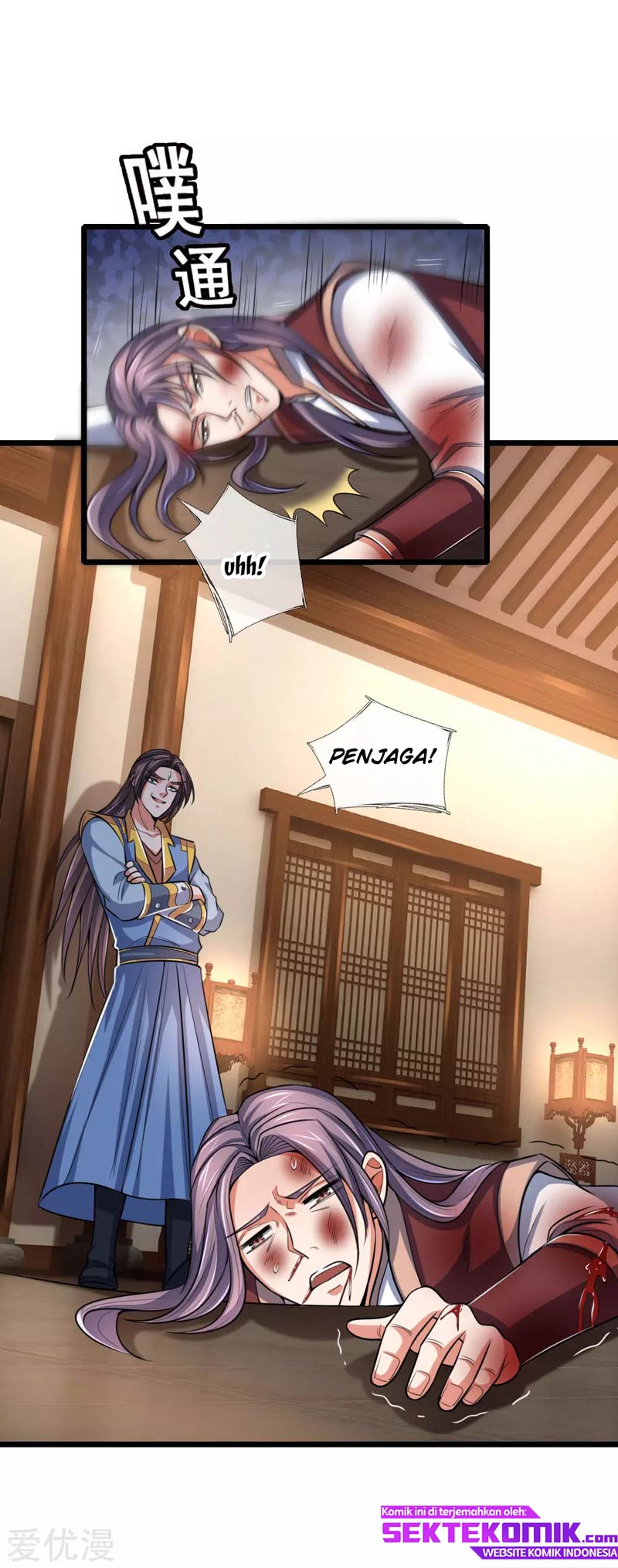 Shenwu Tianzun chapter 220 halaman 5
