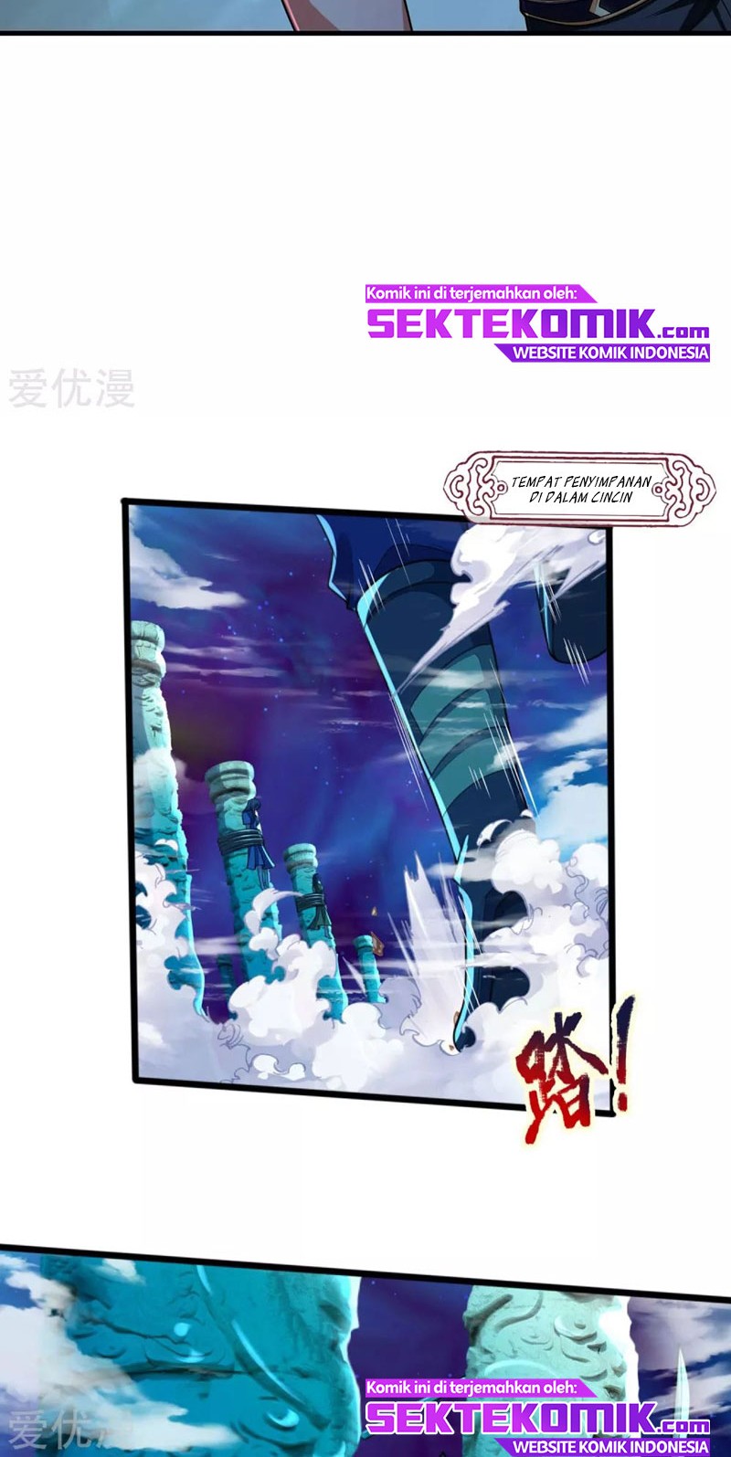 Shenwu Tianzun Bab 229 halaman 9