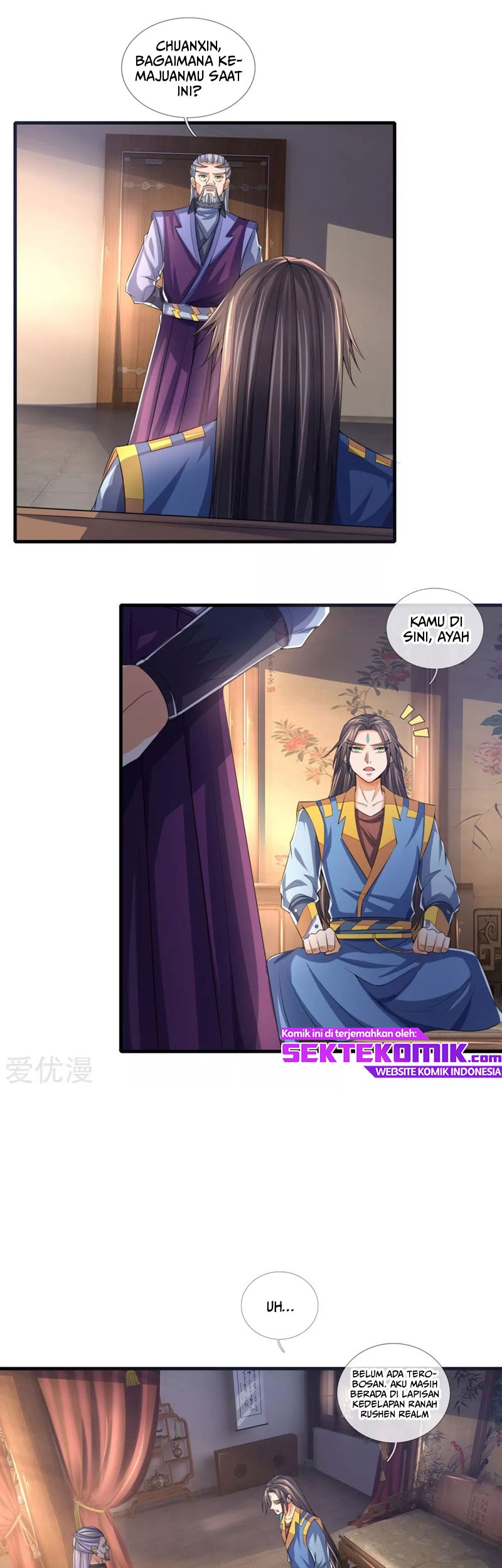 Shenwu Tianzun chapter 231 halaman 6