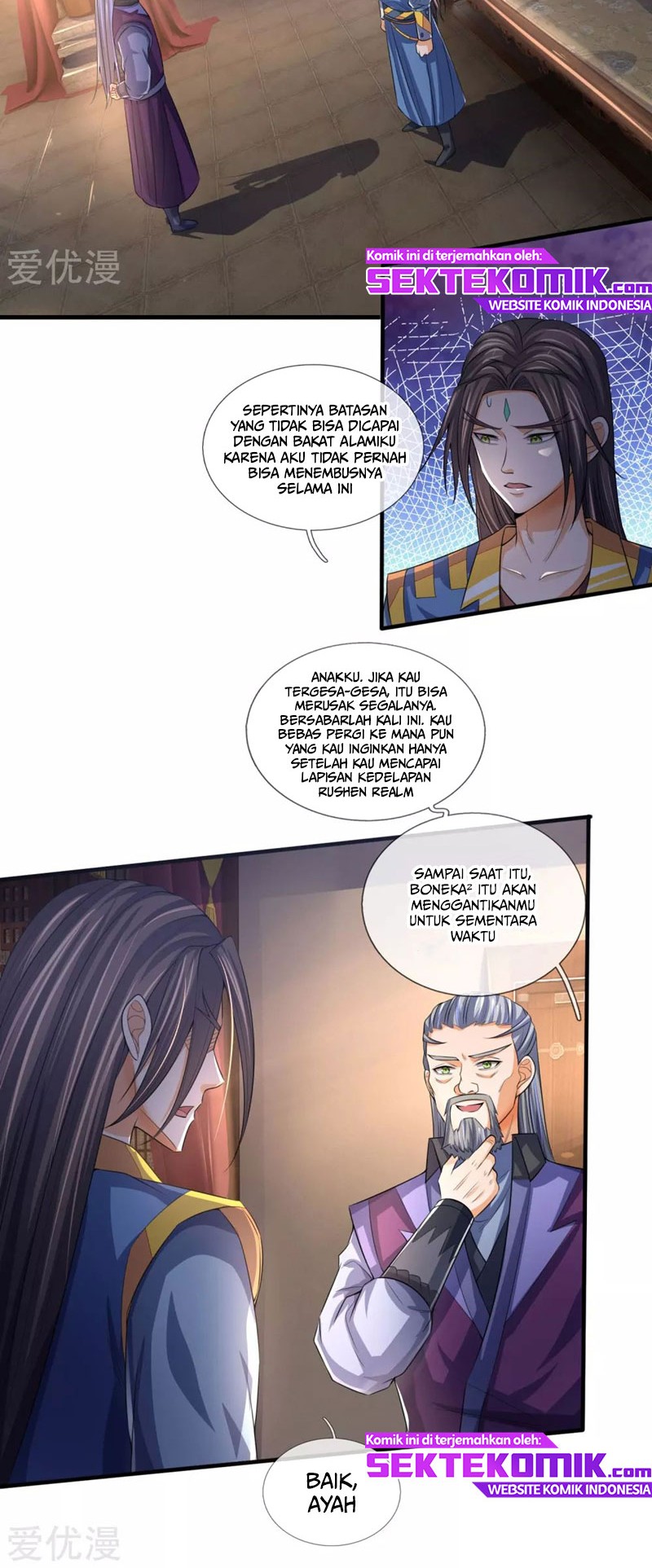 Shenwu Tianzun chapter 231 halaman 7