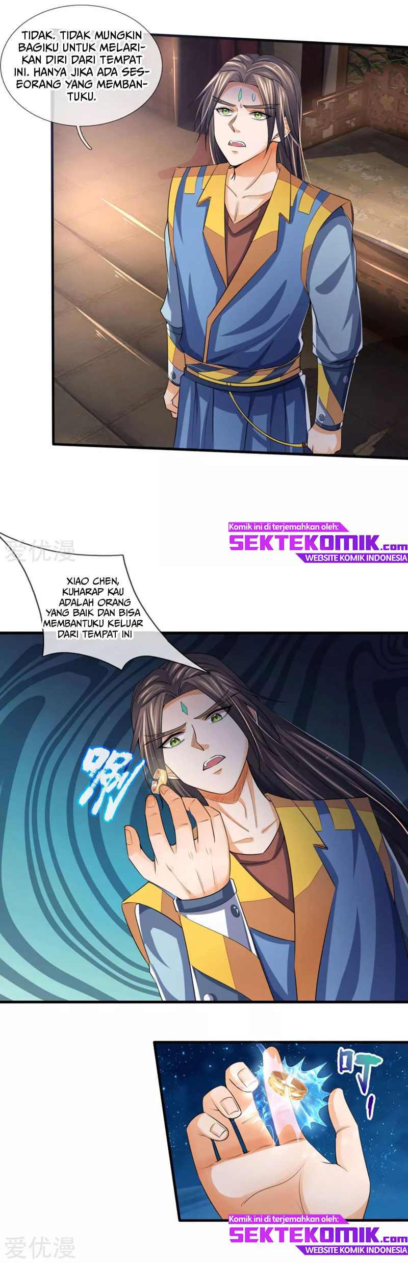 Shenwu Tianzun chapter 231 halaman 12
