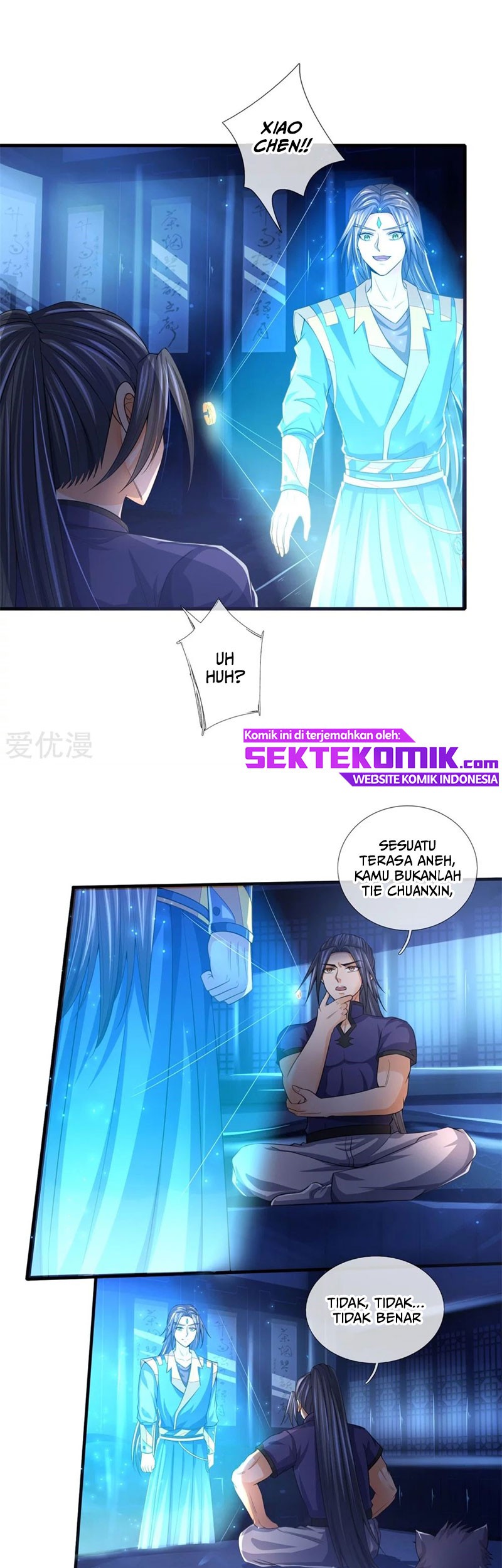 Shenwu Tianzun chapter 232 halaman 6