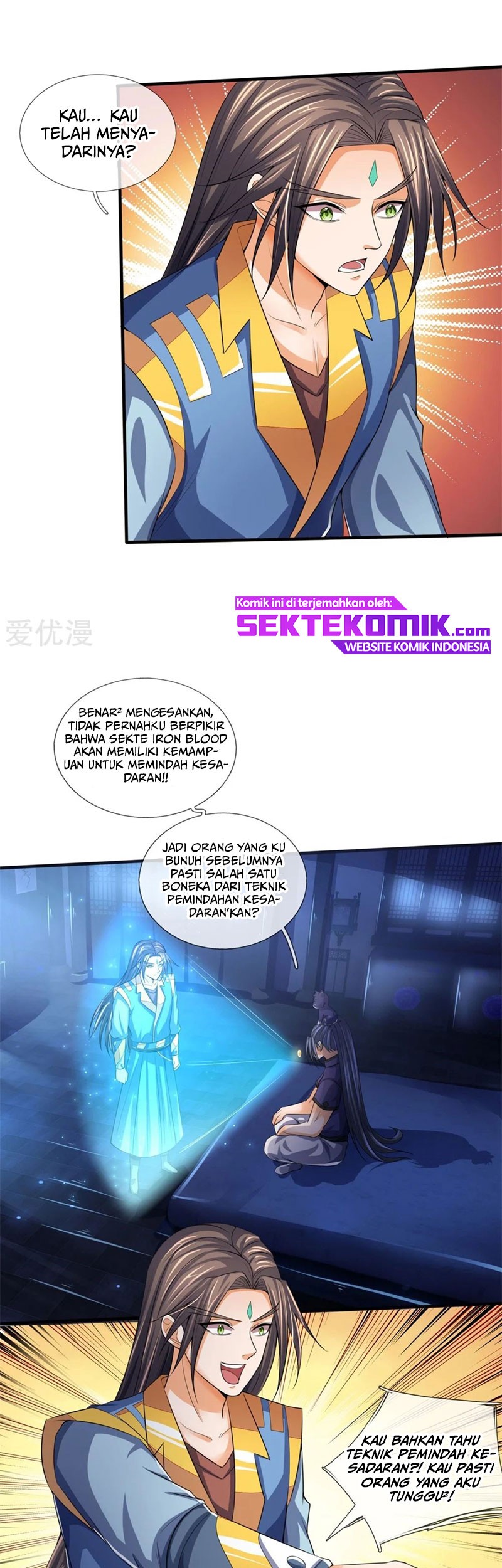 Shenwu Tianzun chapter 232 halaman 8