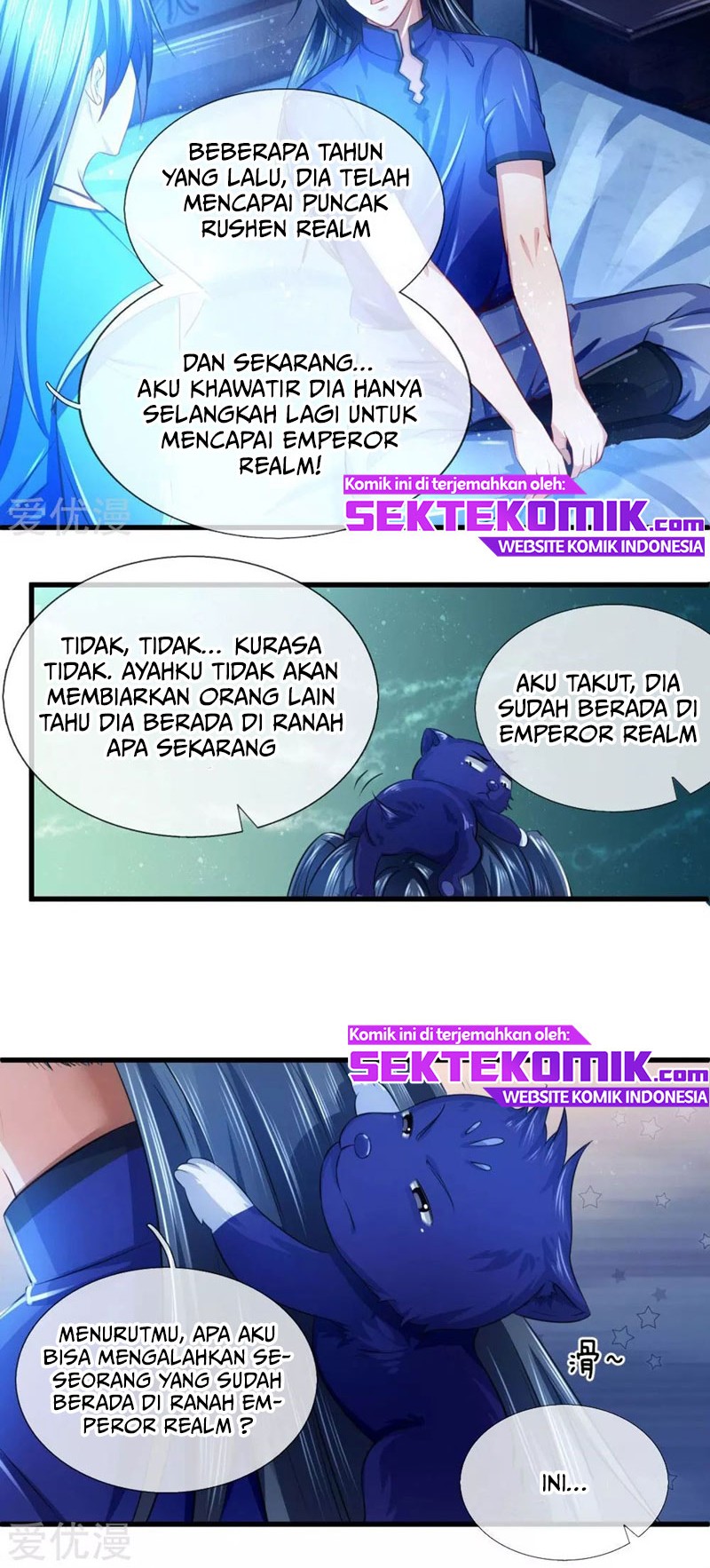 Shenwu Tianzun chapter 232 halaman 16