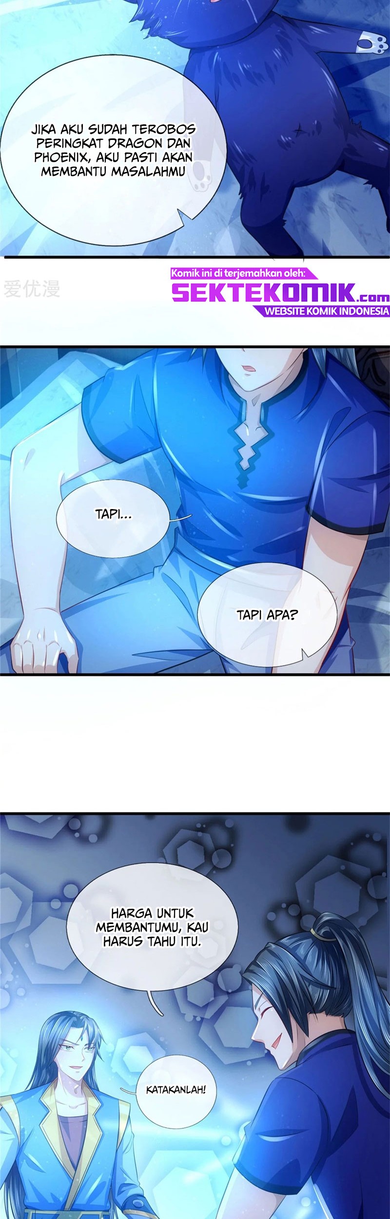 Shenwu Tianzun chapter 233 halaman 5
