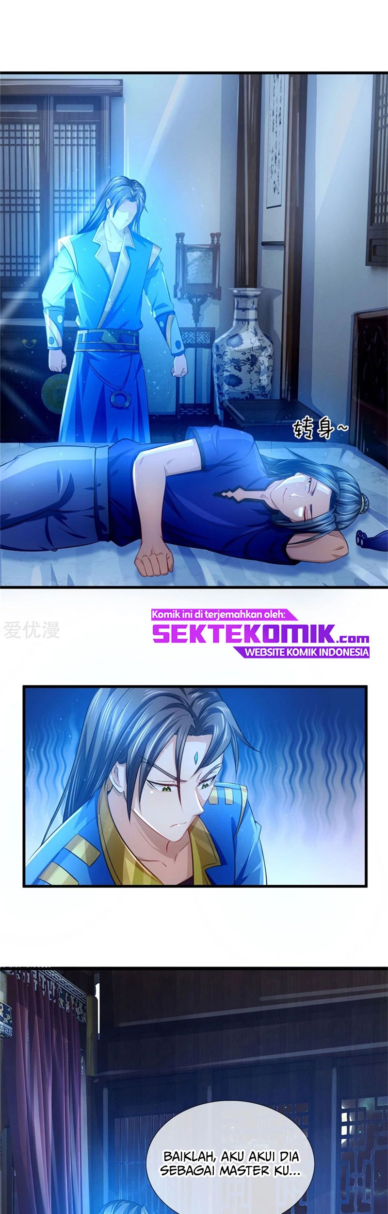Shenwu Tianzun chapter 233 halaman 10