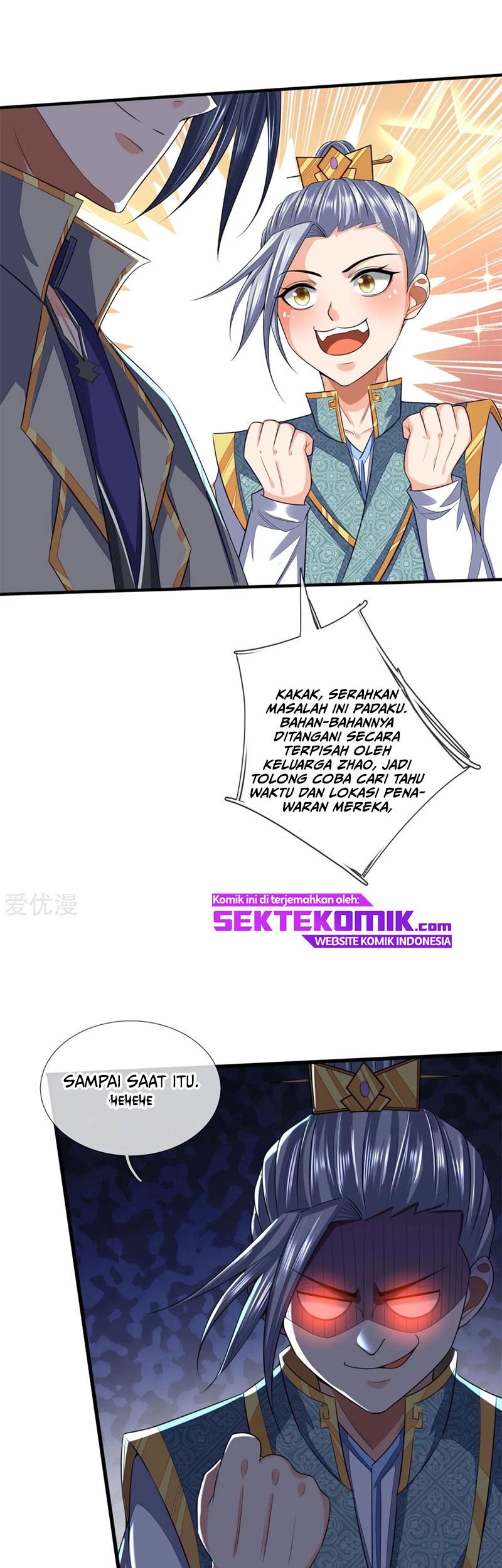 Shenwu Tianzun chapter 233 halaman 21