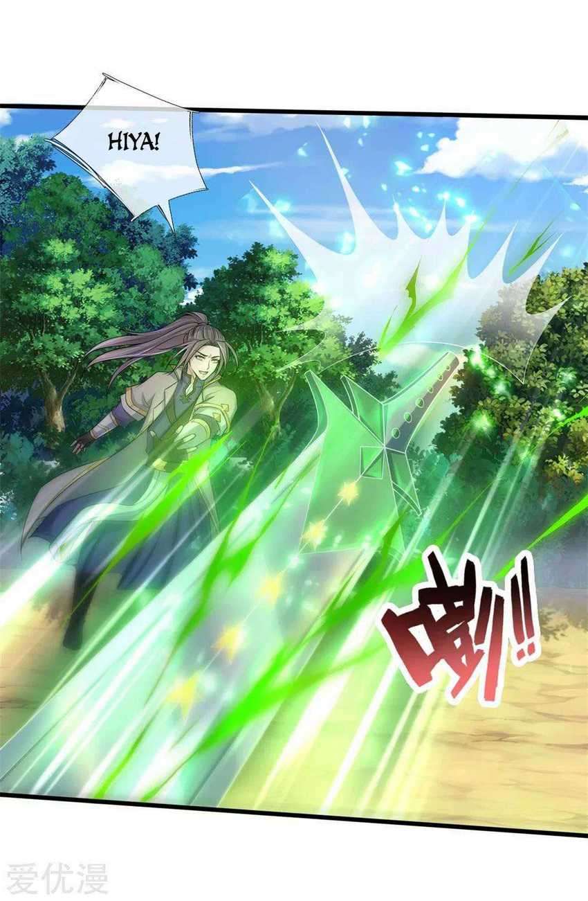 Shenwu Tianzun chapter 239 halaman 7