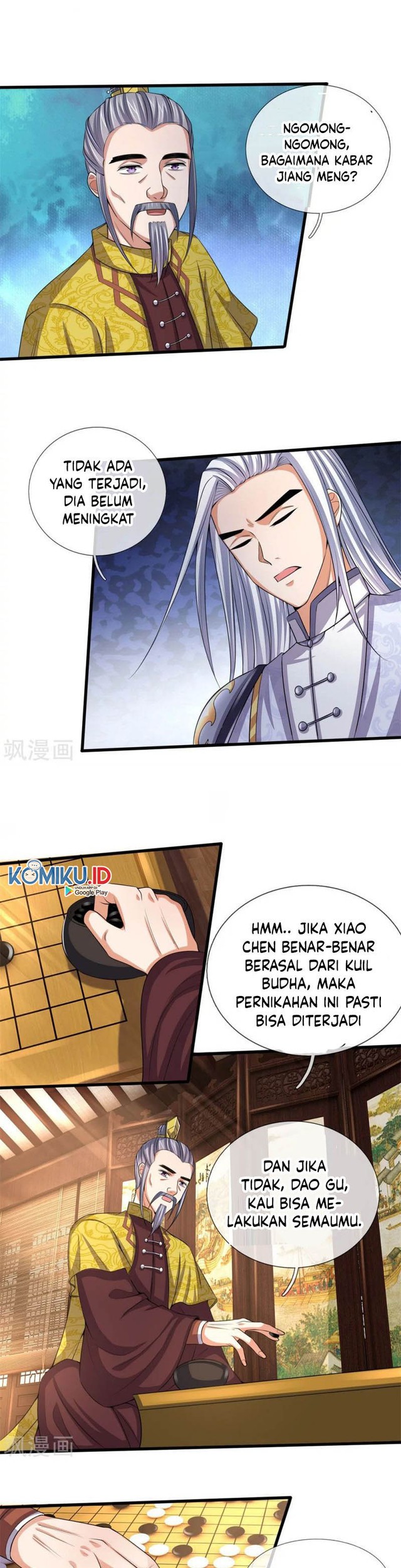 Shenwu Tianzun Bab 248 halaman 5