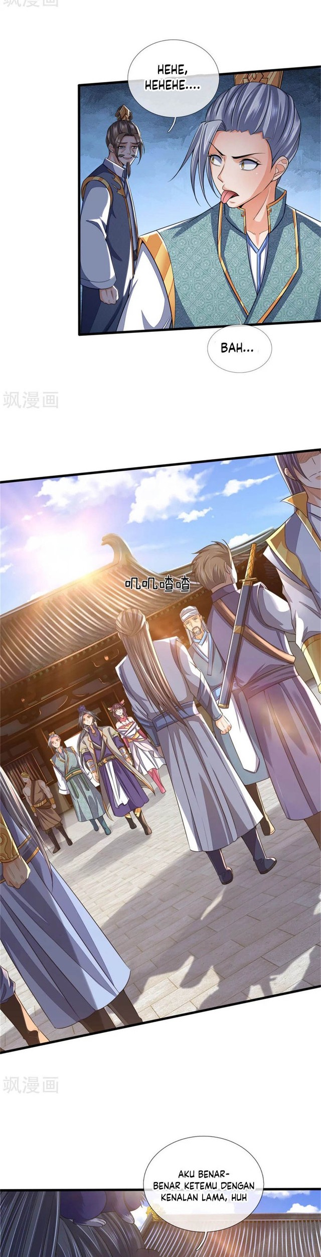 Shenwu Tianzun chapter 249 halaman 16