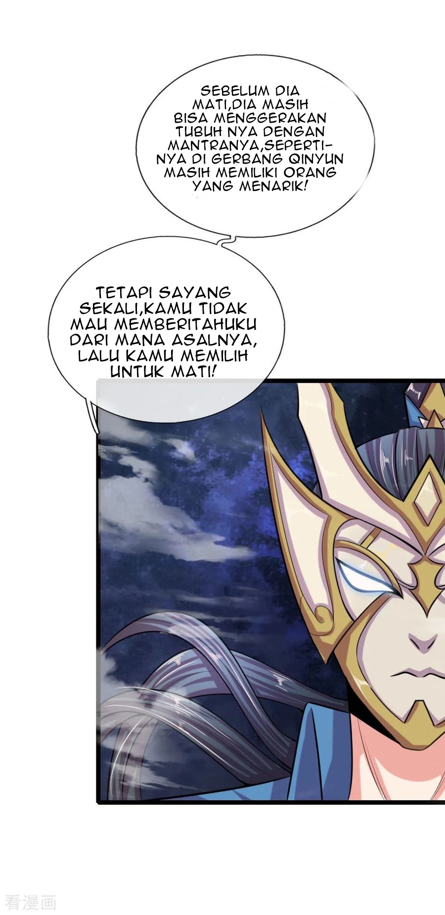 Shenwu Tianzun Bab 25 halaman 26