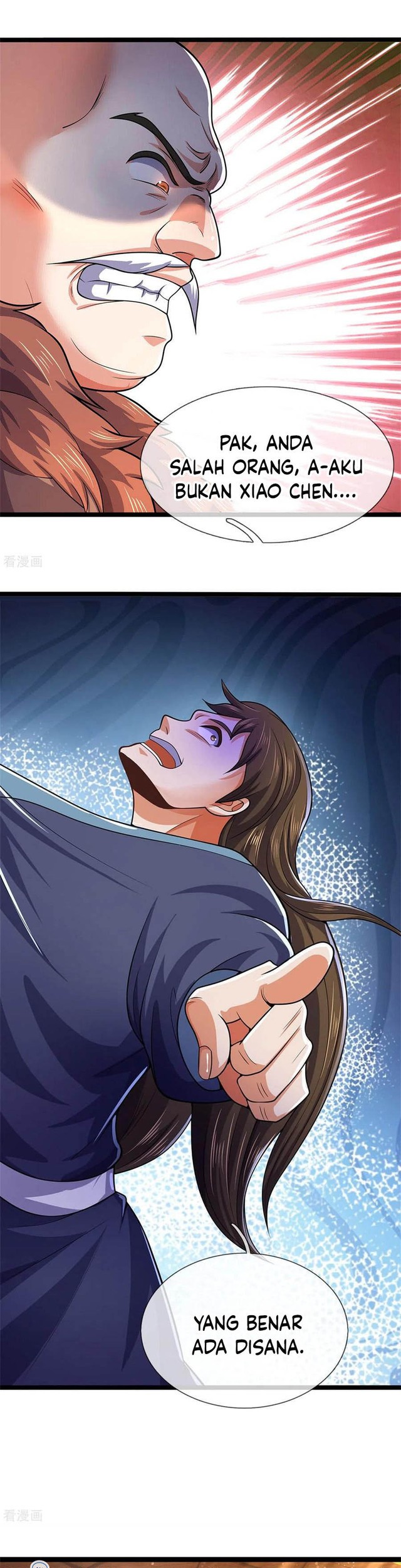 Shenwu Tianzun chapter 253 halaman 6