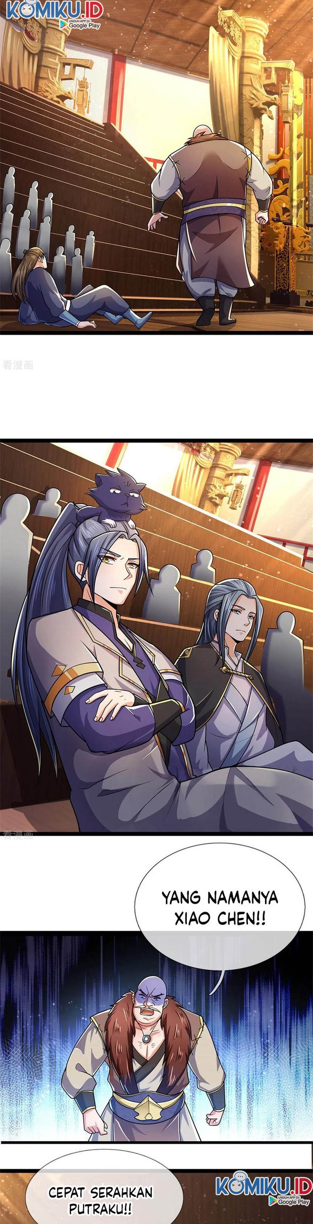 Shenwu Tianzun chapter 253 halaman 7