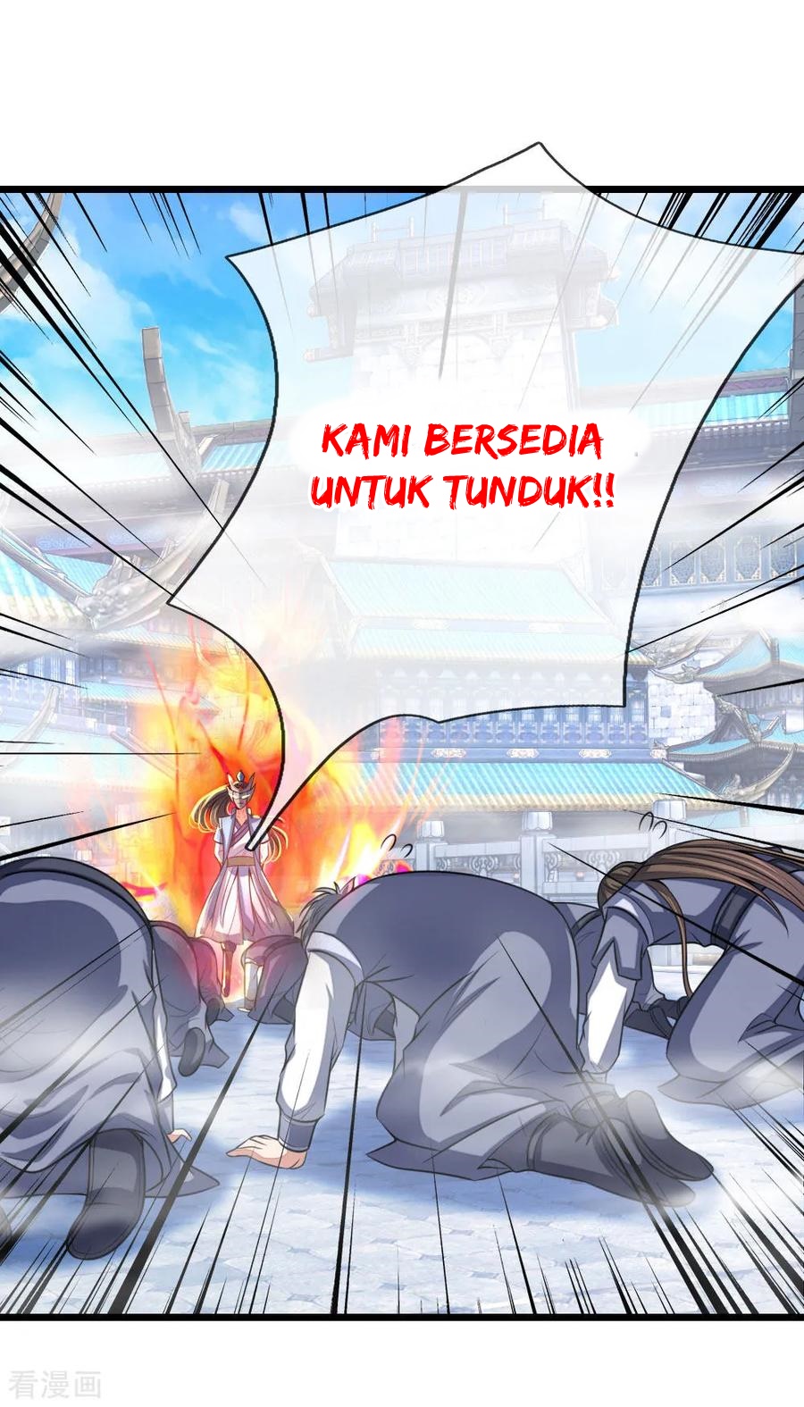 Shenwu Tianzun Bab 26 halaman 5