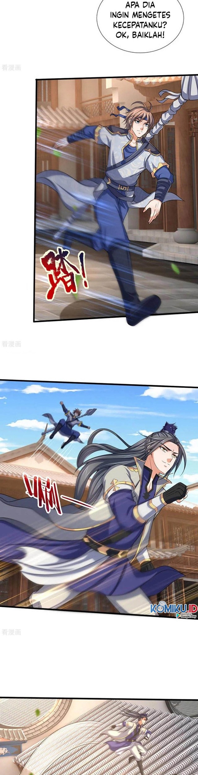 Shenwu Tianzun chapter 261 halaman 14
