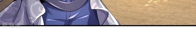 Shenwu Tianzun chapter 262 halaman 5