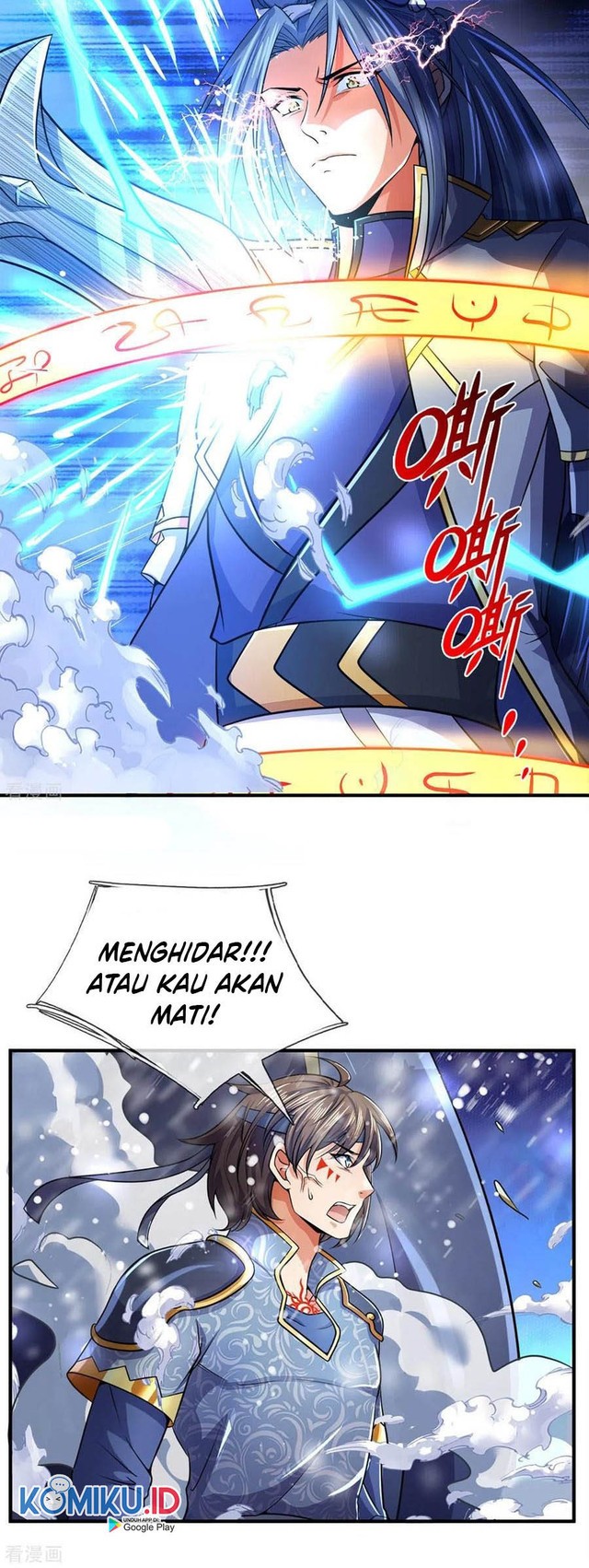 Shenwu Tianzun chapter 262 halaman 19