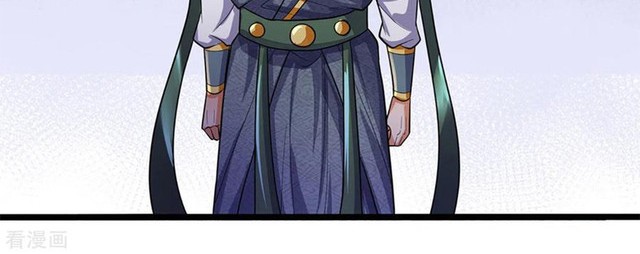 Shenwu Tianzun chapter 266 halaman 5