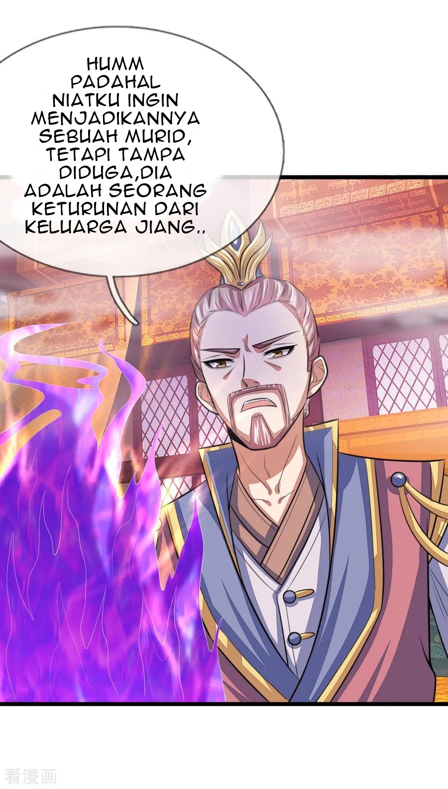 Shenwu Tianzun Bab 27 halaman 7