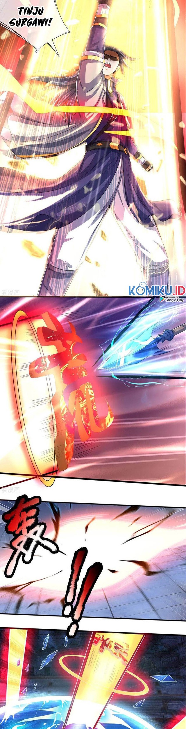 Shenwu Tianzun chapter 276 halaman 10