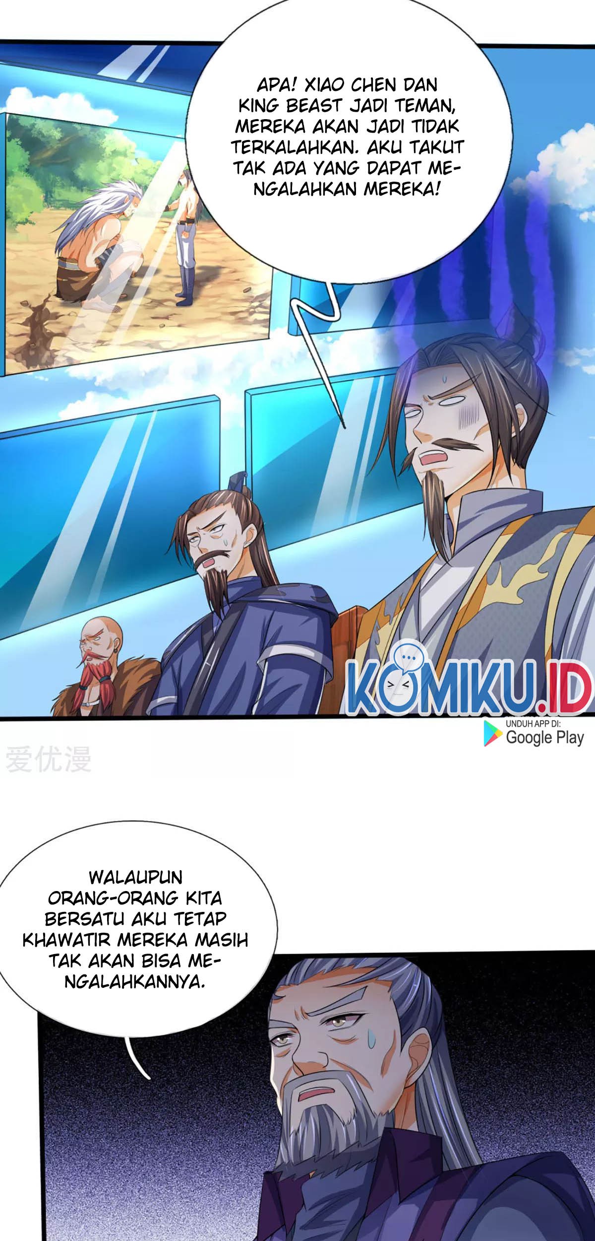 Shenwu Tianzun chapter 294 halaman 24