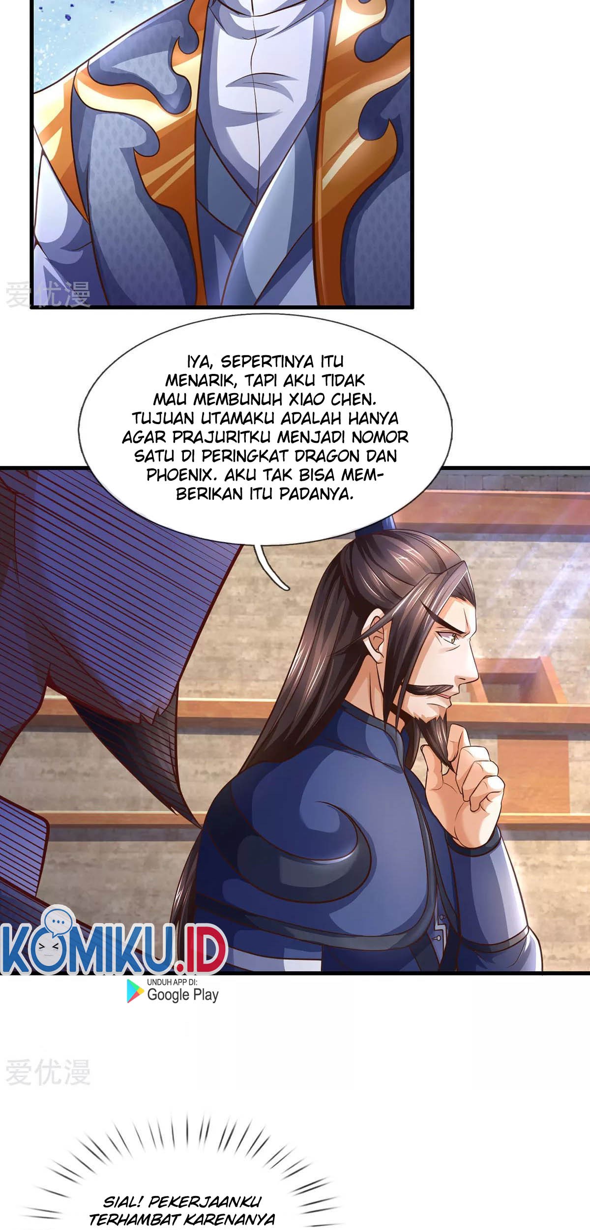 Shenwu Tianzun chapter 295 halaman 5