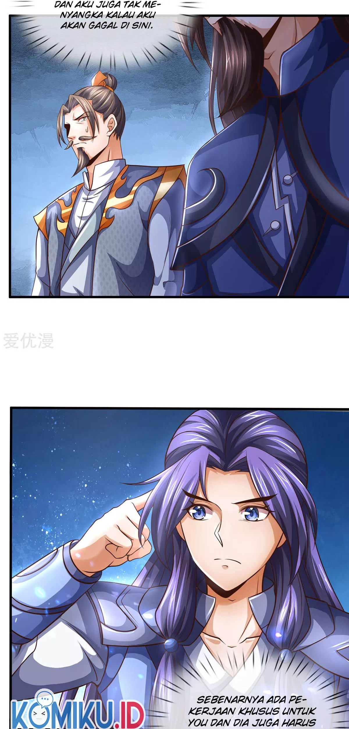 Shenwu Tianzun chapter 295 halaman 6