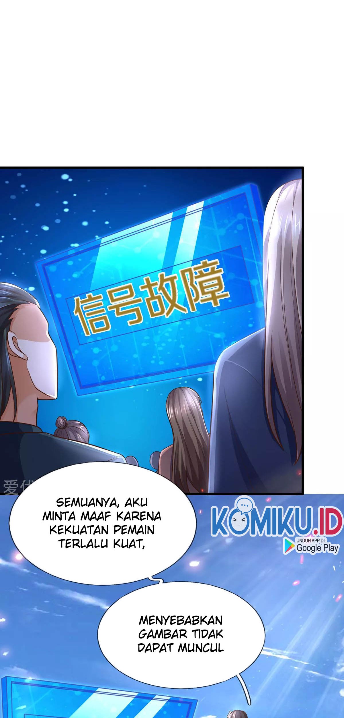 Shenwu Tianzun chapter 295 halaman 10