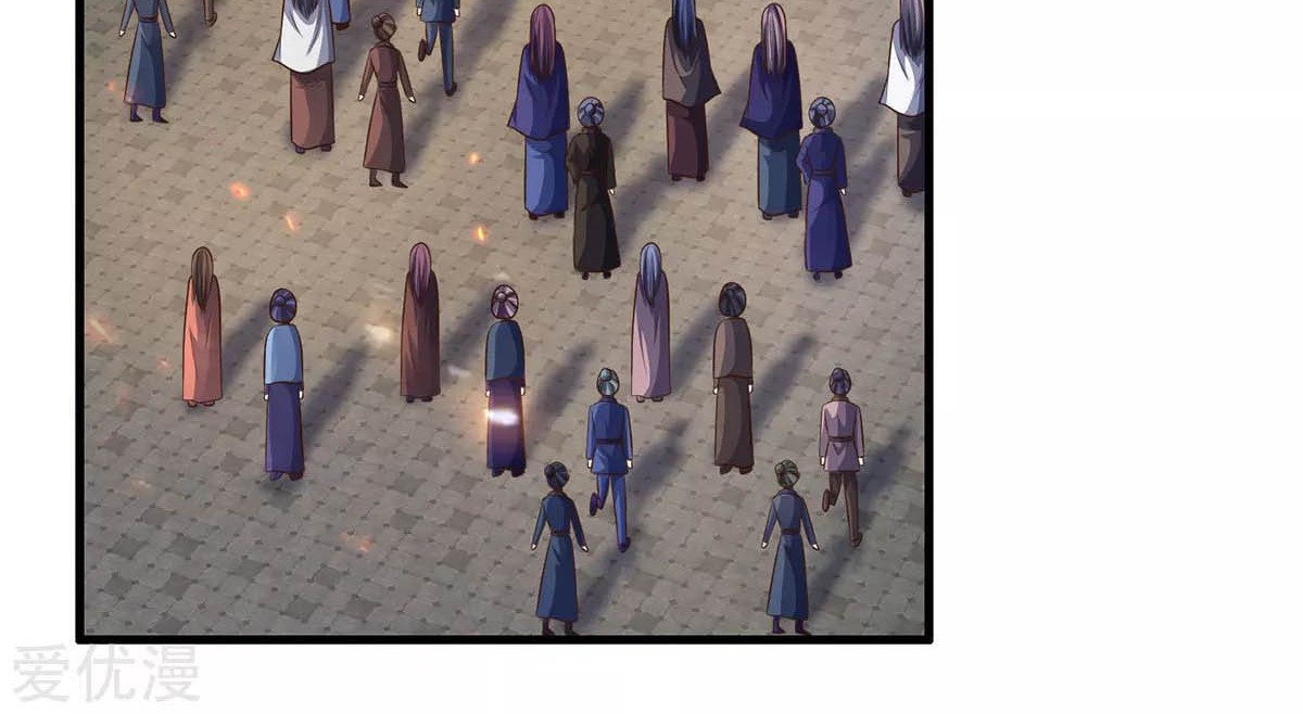 Shenwu Tianzun chapter 295 halaman 14