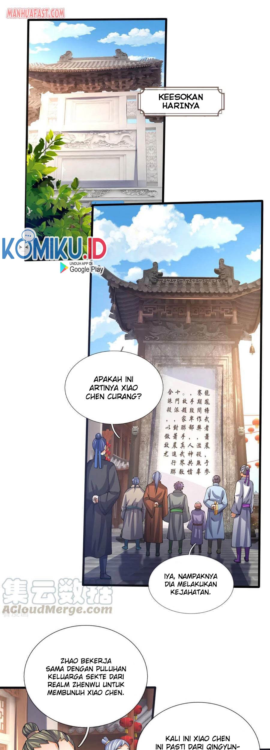 Shenwu Tianzun chapter 300 halaman 5