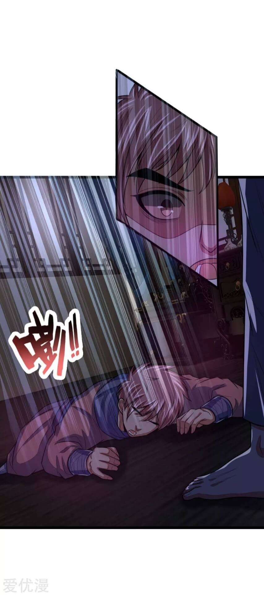 Shenwu Tianzun chapter 31 halaman 14