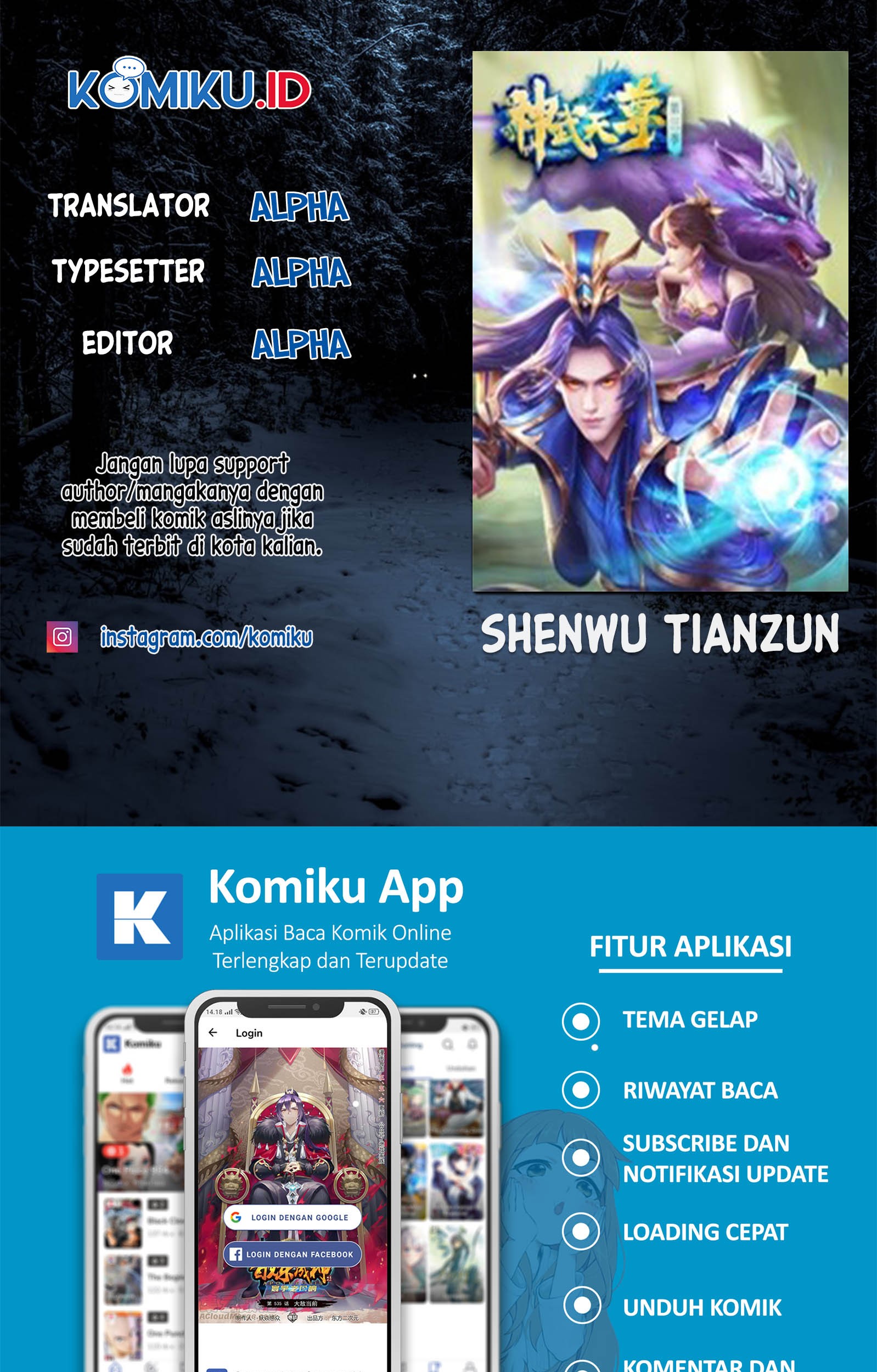 Shenwu Tianzun chapter 310 halaman 1