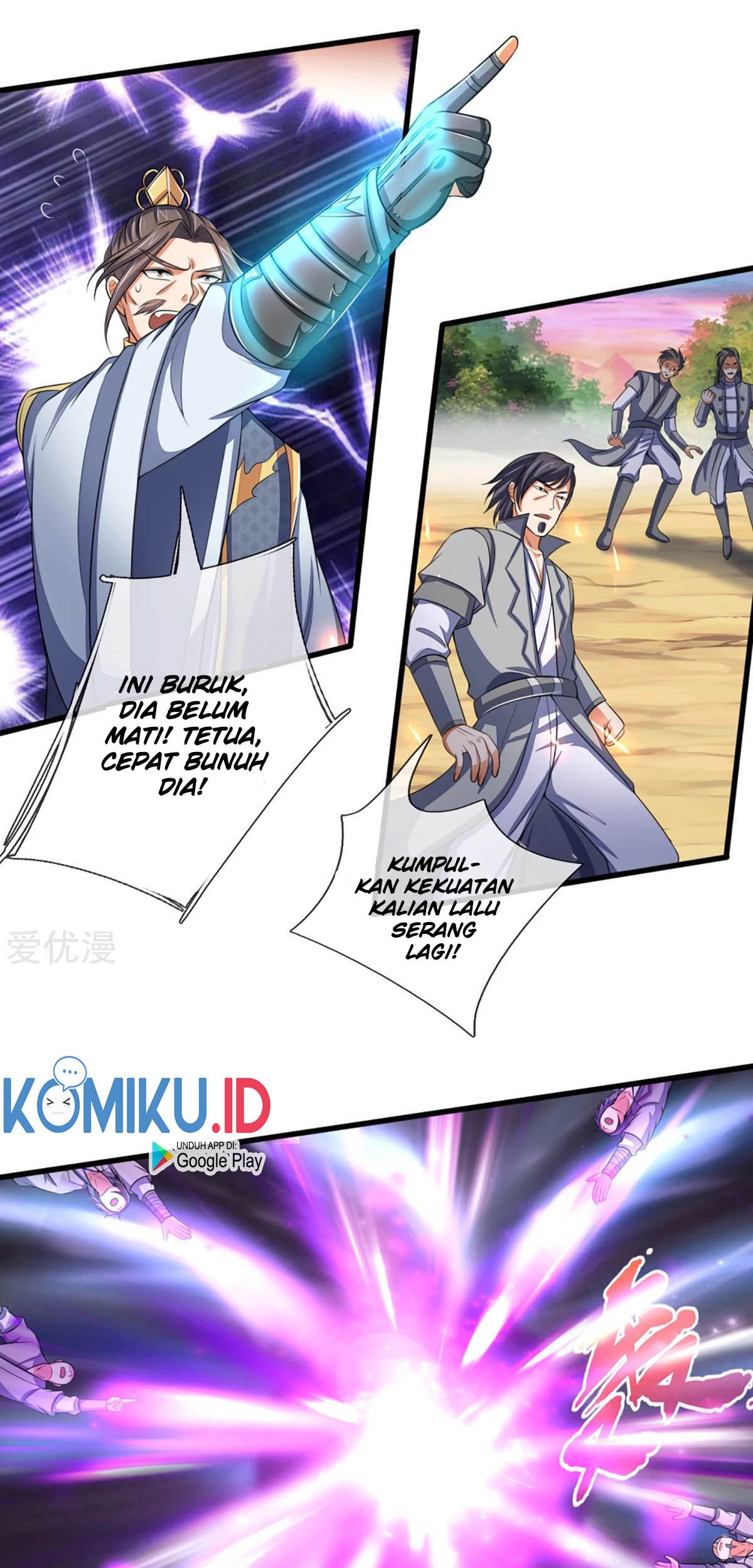 Shenwu Tianzun chapter 310 halaman 7