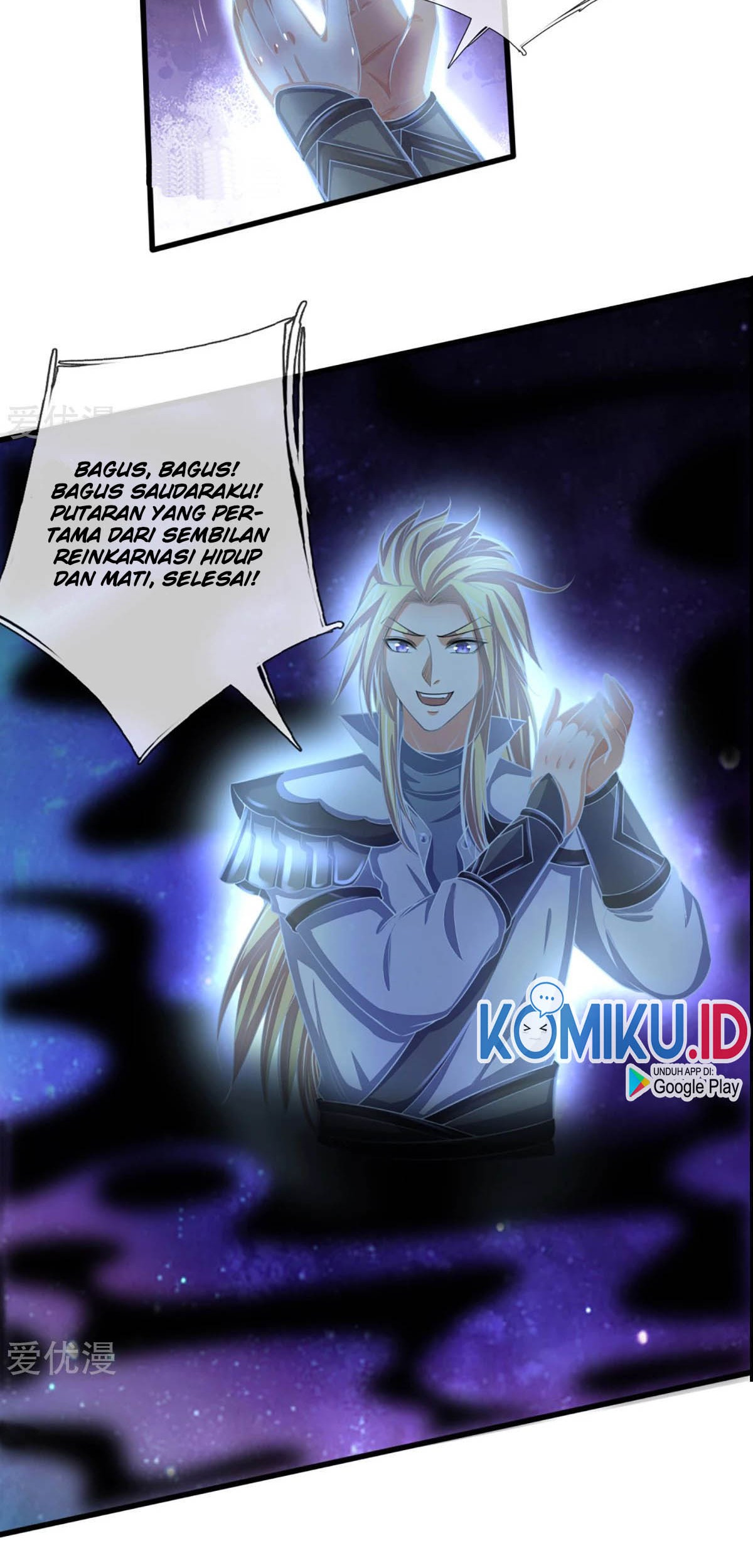 Shenwu Tianzun chapter 310 halaman 13