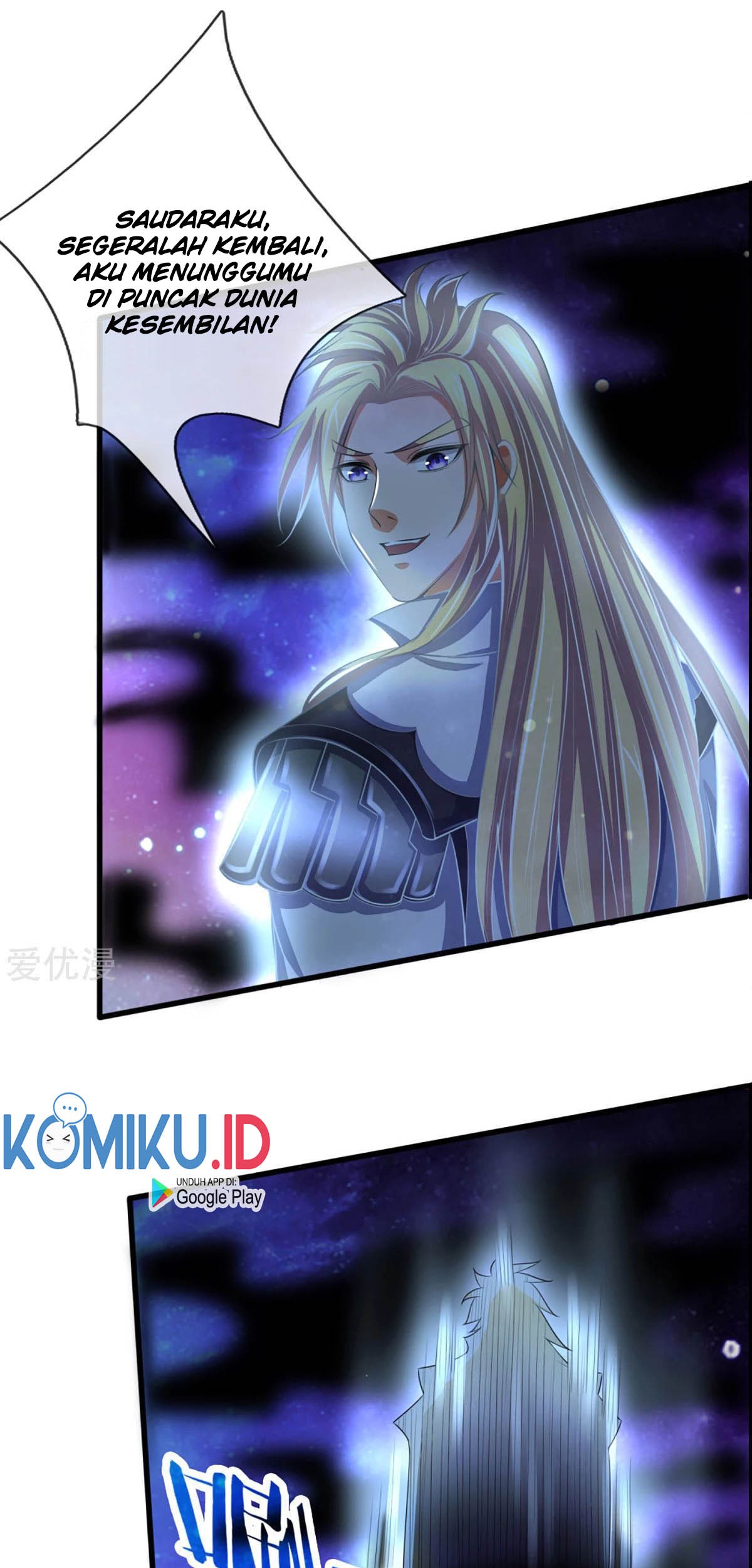 Shenwu Tianzun chapter 310 halaman 14