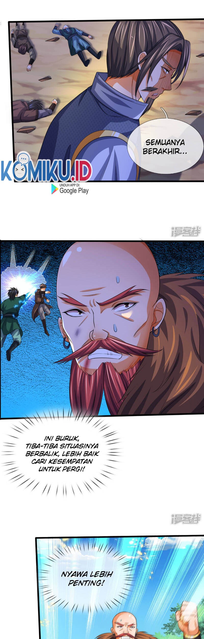 Shenwu Tianzun chapter 312 halaman 5