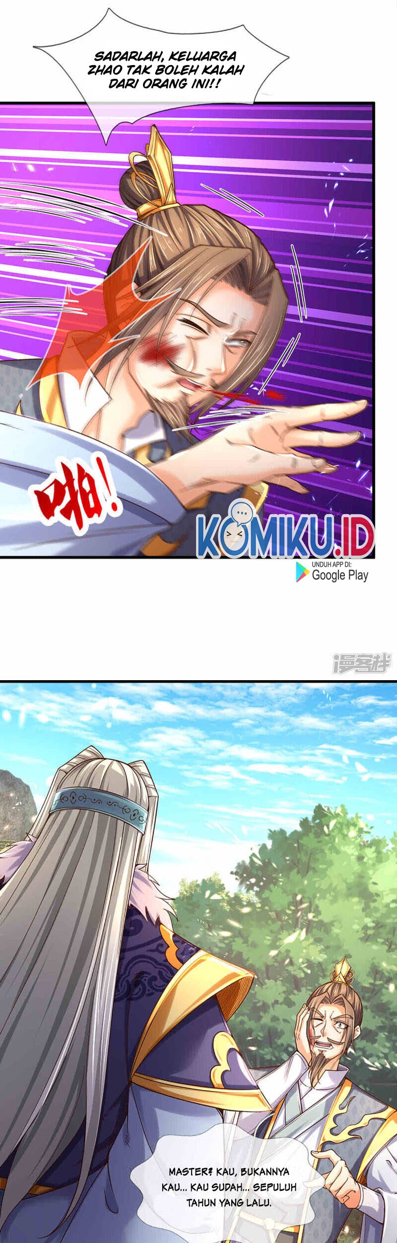 Shenwu Tianzun chapter 312 halaman 9