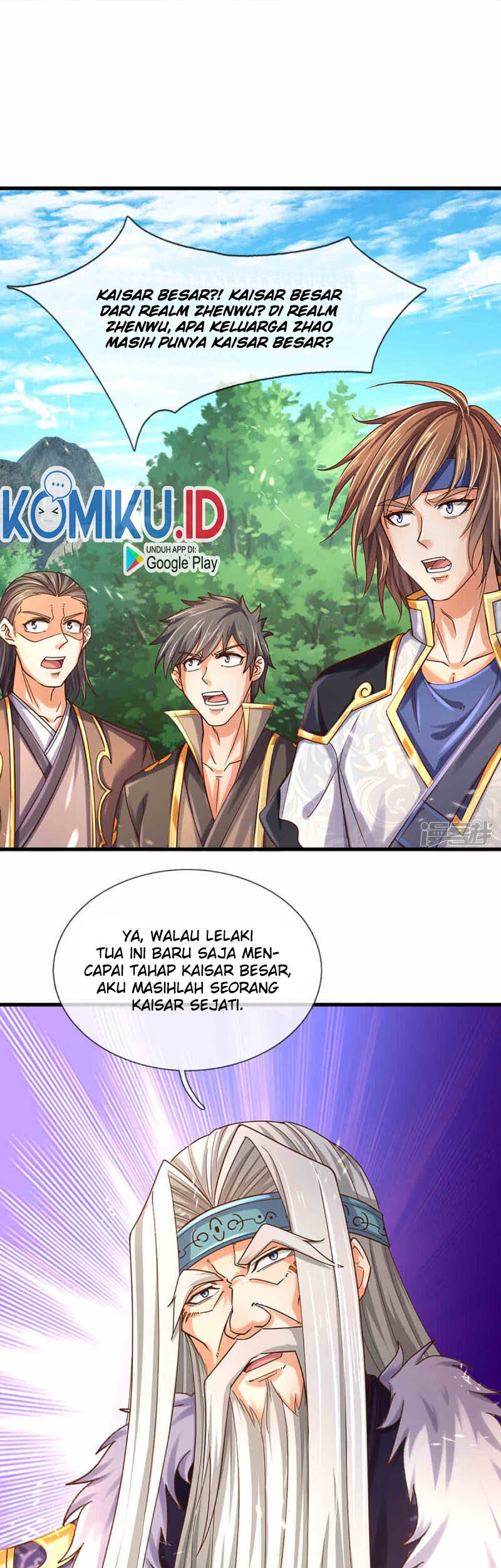Shenwu Tianzun chapter 312 halaman 14