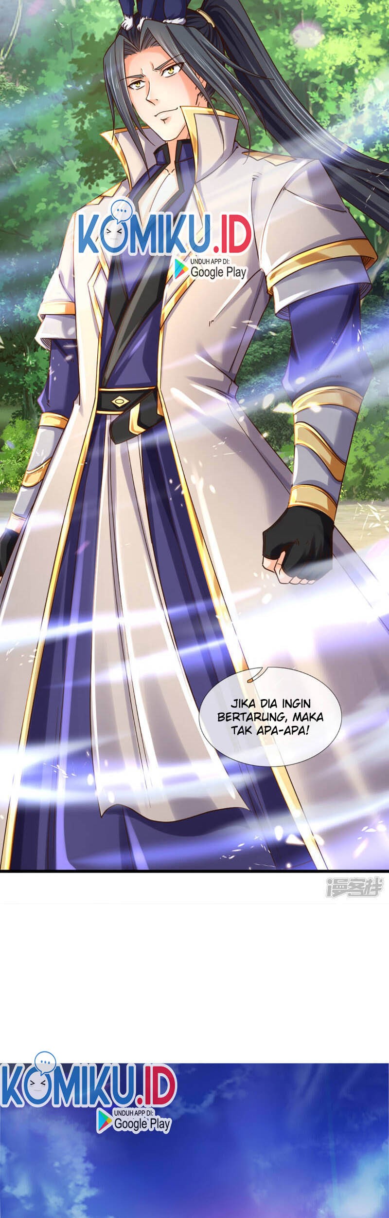 Shenwu Tianzun chapter 313 halaman 7