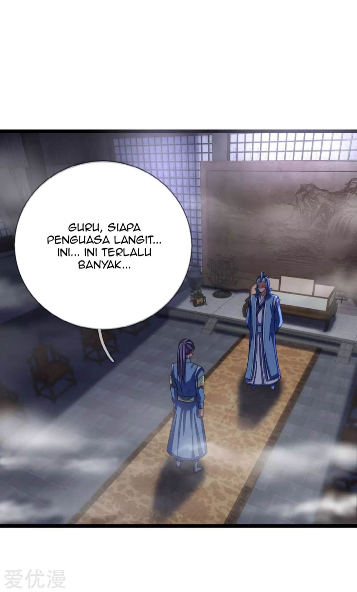 Shenwu Tianzun chapter 32 halaman 3