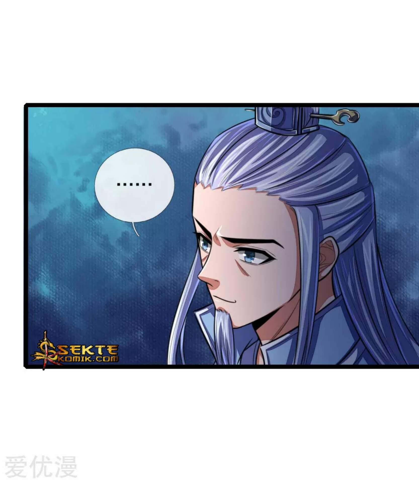 Shenwu Tianzun chapter 32 halaman 4