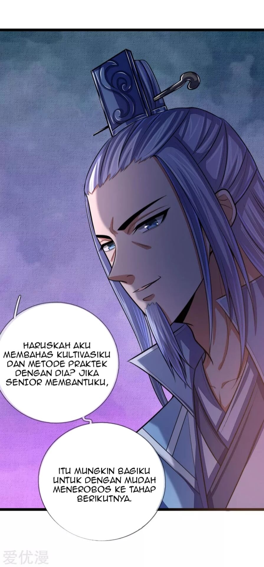 Shenwu Tianzun chapter 32 halaman 8