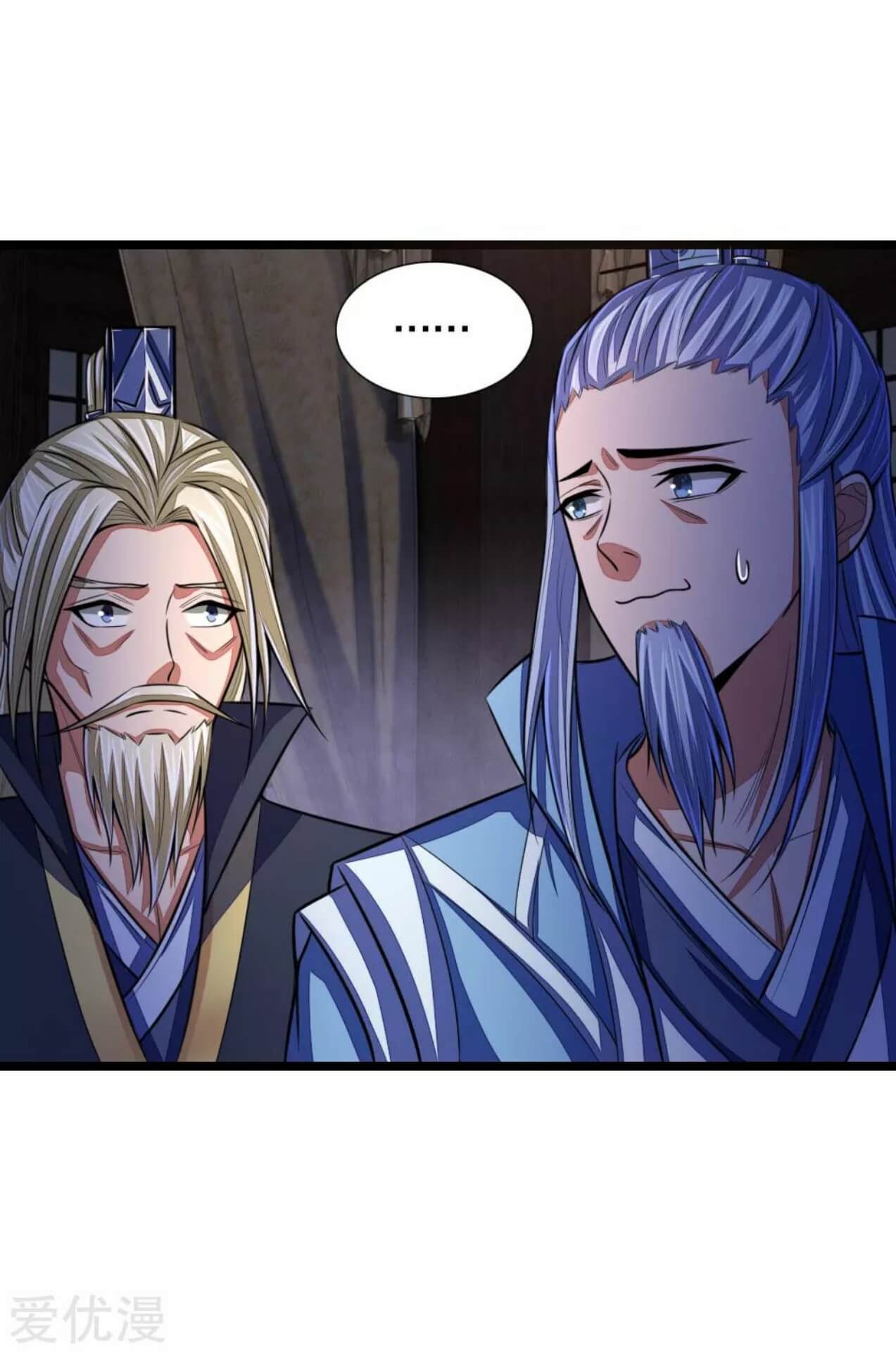 Shenwu Tianzun chapter 32 halaman 10