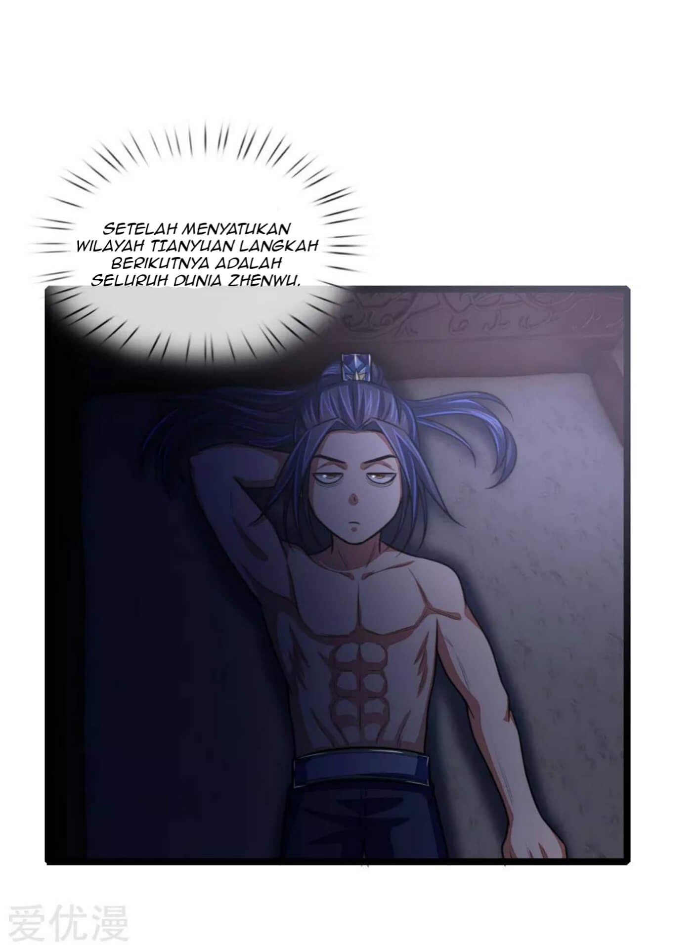 Shenwu Tianzun chapter 32 halaman 12