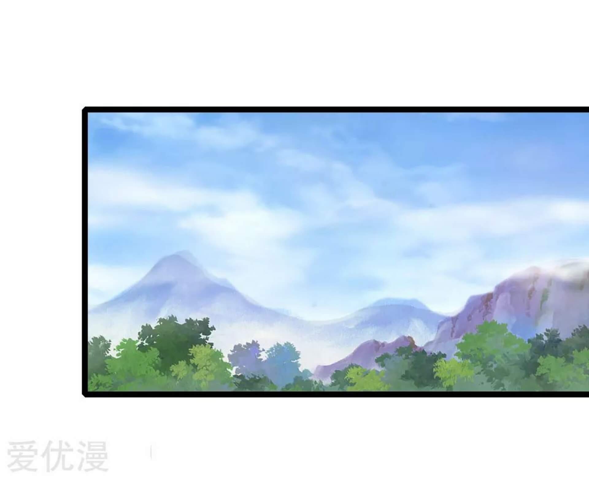 Shenwu Tianzun chapter 32 halaman 16