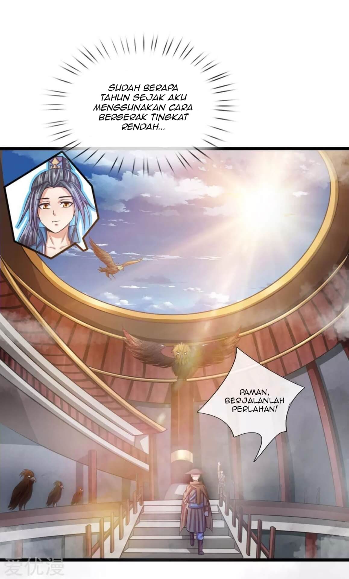 Shenwu Tianzun chapter 33 halaman 7