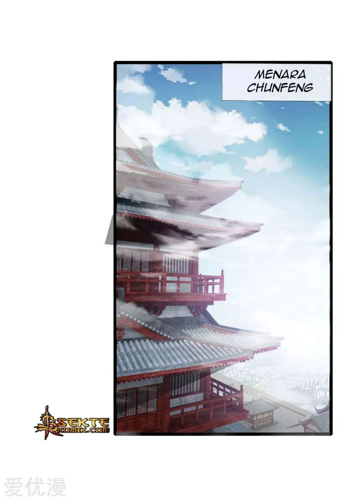 Shenwu Tianzun chapter 33 halaman 18