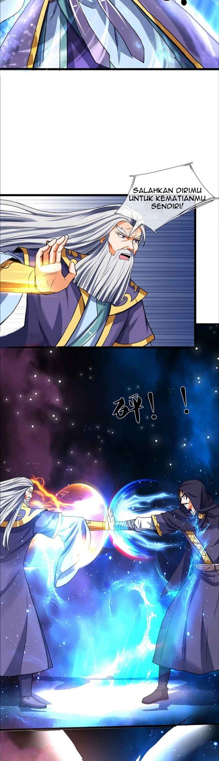 Shenwu Tianzun chapter 351 halaman 7
