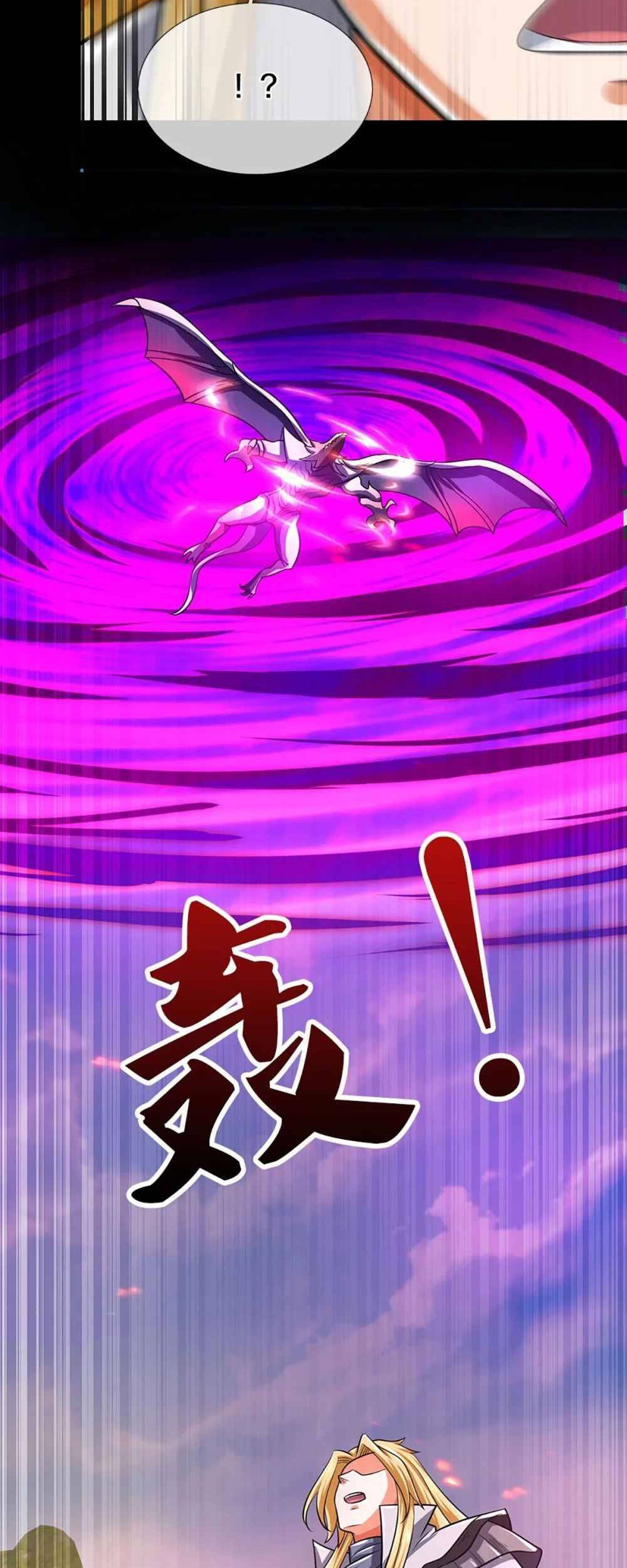 Shenwu Tianzun chapter 358 halaman 5